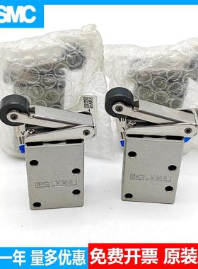 机械阀VM4 VM430-01-00/01S/34B/30R/32Y/G VM430-01-33