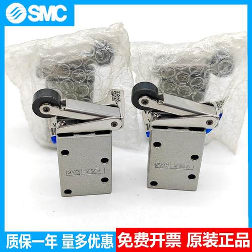 机械阀VM4 VM430-01-00/01S/34B/30R/32Y/G VM430-01-33