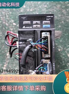 现货台达B2伺服驱动器 ASD-B2-0221-B200W