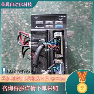 0221 B200W ASD 现货台达B2伺服驱动器