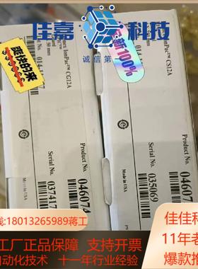 赛默飞赛默飞离子色谱柱保护柱4mm规格，CS12A IC