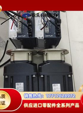 埃斯顿1.5KW伺服驱动器套装驱动器型号PRONET-15A议价