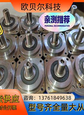 锋桦90减速机 PAB090-3-S2-P1