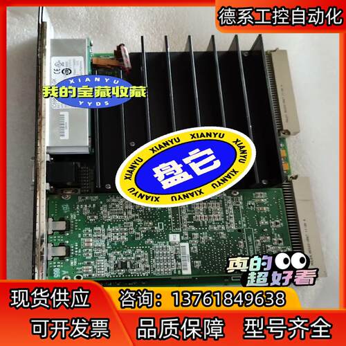 GE CPU卡件 IC698CPE030-GK