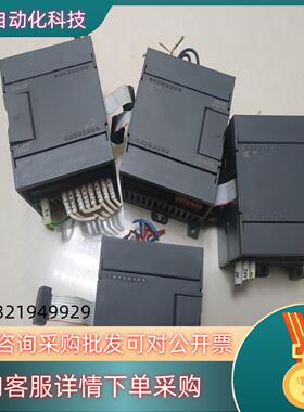 现货231-7PD32合信EM231  AⅠ4ⅹTC模块4个实