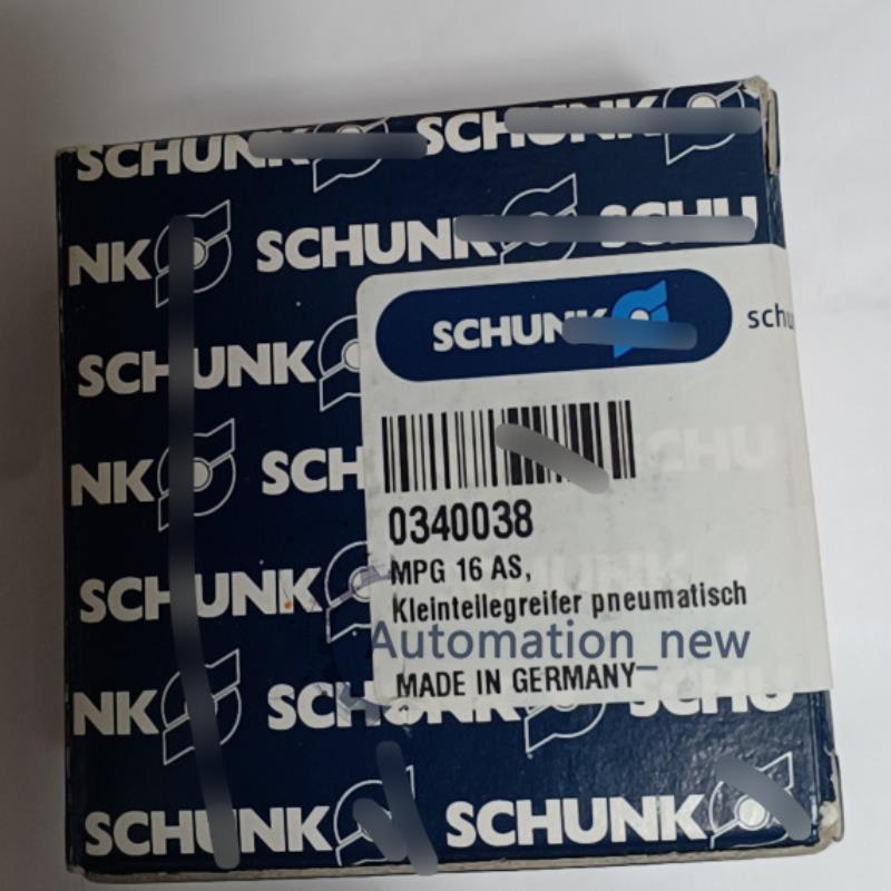 供应原装MPG 16 AS 0340038 SCHUNK 握把运输