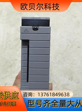 实价 AAV144-S00 ADV151/ADV551-P0