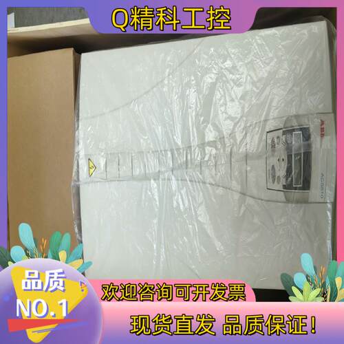 ACS510-01-246A-4tABB变频器510系列 1