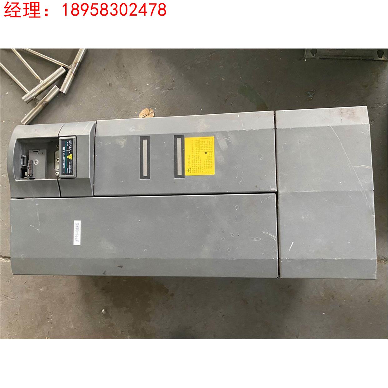 变频器6SE6440-2UD33-0EB1 30KW 380V拍摄现货询价