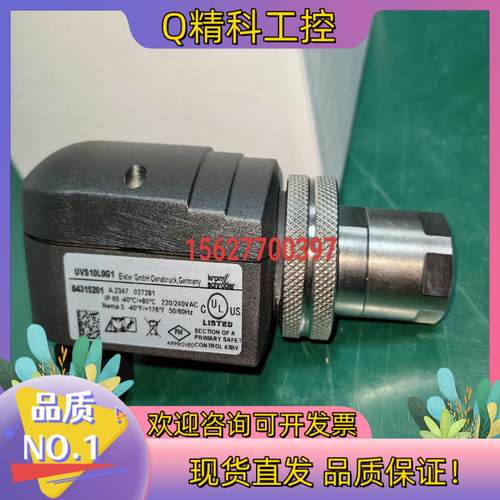 现货UVS10L0G1 紫外线探头UVS10D0G1