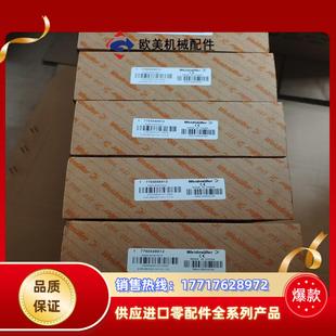 SW4 1SCS魏德米勒 IES20 7760048012