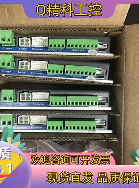 现货雷赛485总线闭环步进驱动器CL2C-RS57 全新原装