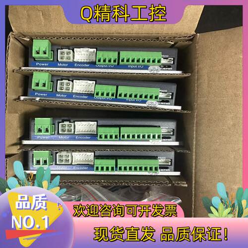现货雷赛485总线闭环步进驱动器CL2C-RS57 全新原装