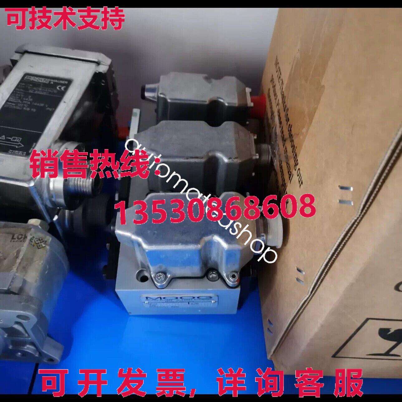 供应原装moog D631-175C  Via