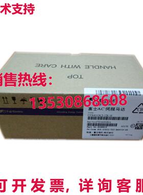原装供应富士GYS401DC2-T2C-B伺服电机