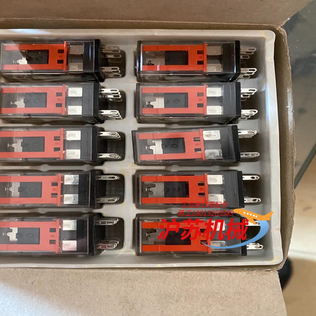 全新的的中间继电器MY2N-GS，一盒十个，质量放