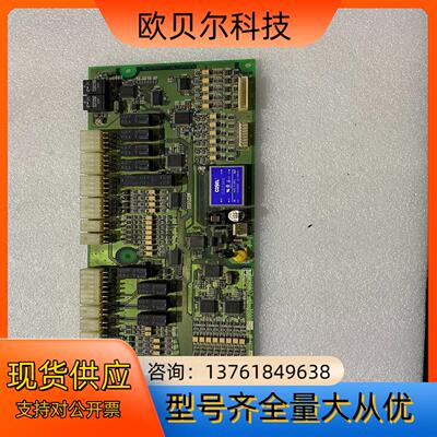 ,忪下配件电路板M30807-12-300C