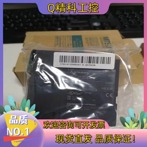 现货QD75D2N原装拍前询价