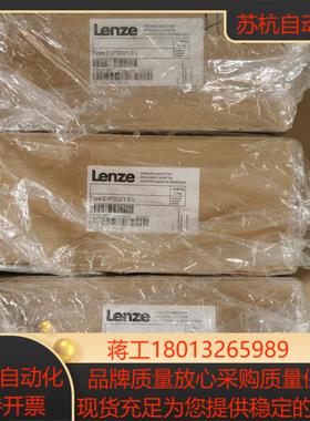 全新伦茨EVS9321-EVLenze一五议价
