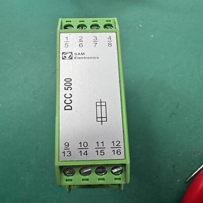 （设备配件）SAM DCC500 模块 271.195.029