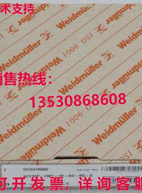 原装供应ACT20P-CMT-10-AO-RC-S.1510470000