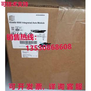 供应2094 m05 原装 bc07 div 2094