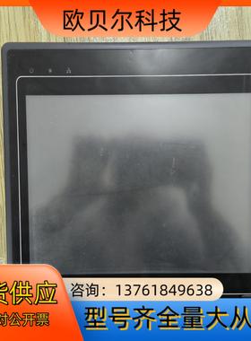 MT6100i V2WV，威纶触摸屏，10寸，成色好，触摸灵