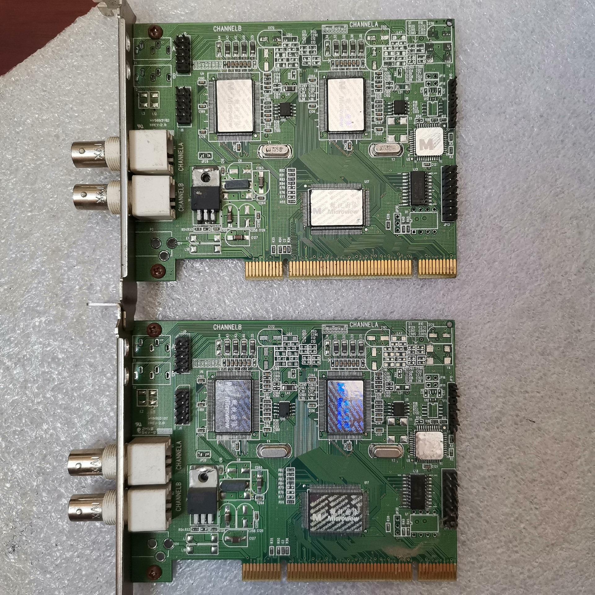 微视MV0803182   V221-S00  V0001