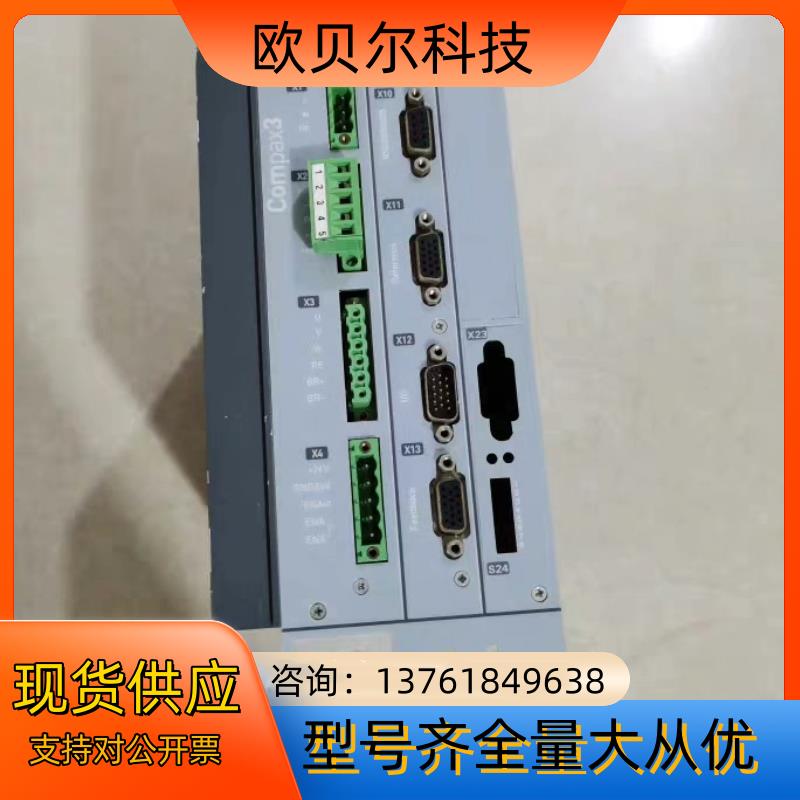 Parker派克伺服驱动器C3S063V2F10I20T40