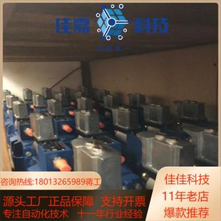 DBEME30 R90 7X200YG24K31A1M