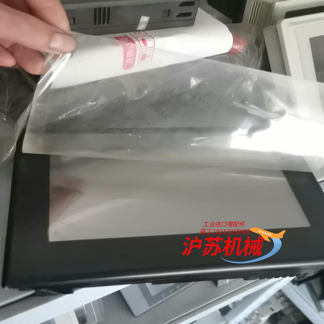 触摸屏NB7W-TW11B，测试完好，九成新