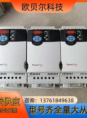 AB罗克韦尔5.5kw变频器22F-D013N104，拆