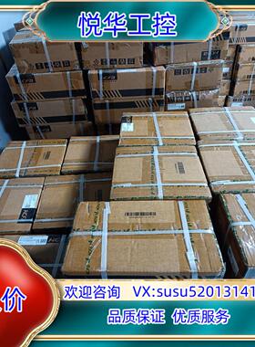 全新禾川小惯量1kw带刹车电机 余料 SV-X1MA10议价