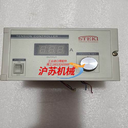 STEKI 台湾堂莹手动型张力控制器 LTC002正品