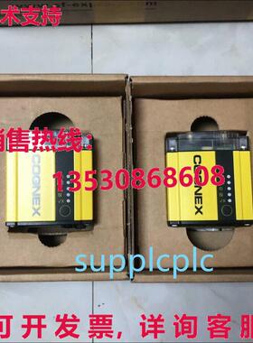 原装供应COGNEX 代码读取器 DM500X