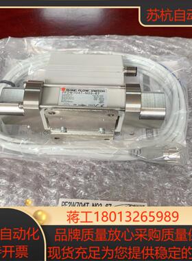 SMC计PF2W704T-N03-67全新原装