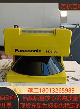 原装Panasonis SD3-A1 激光扫描器 全新