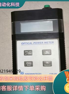 现货RADIANTECH   FTM-200光功率计