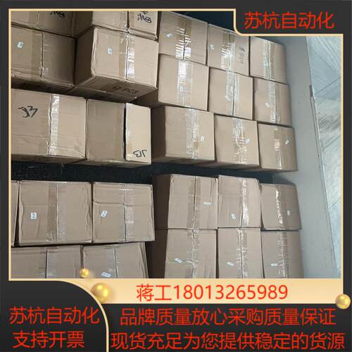 1794-IF8IHNFXT 有现货 需要的联系 可代替IF