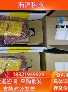 现货DM60S康耐特读码器全新