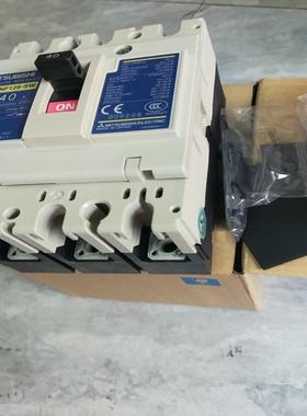 【工控自动化】三菱断路器 NF125-SW 带包装议价