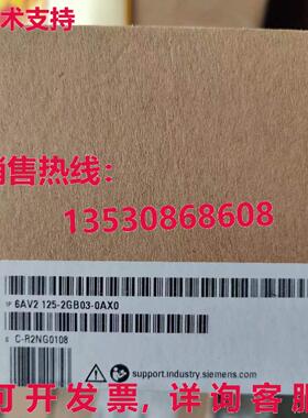 供应原装6AV2 125-2GB03-0AX0 舒适面板 6AV2125-2GB03-0AX0
