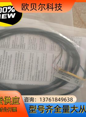 E2E-C04N03-WC-C1全新正品原装接近传感器
