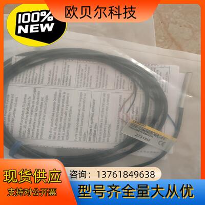 E2E-C04N03-WC-C1全新正品原装接近传感器