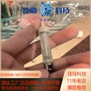 410001347,沃特斯液相Syringe, 250 uL