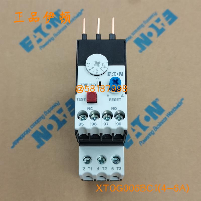 XTOG006BC1 热过载继电器直接安装式调整电流4-6AEATON议价