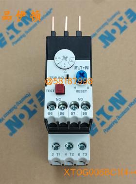 XTOG006BC1 热过载继电器直接安装式调整电流4-6AEATON议价