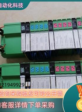 现货菲尼克斯模块 IBS IL 24 BK-LK  272619