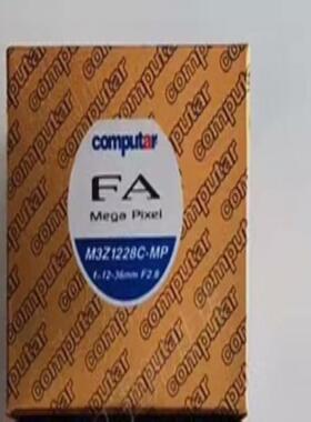 现货COmputar镜头H16Z7516M 康标达全新