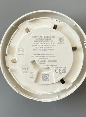 Tyco 泰科 船用烟感探头 851H(516.850.05